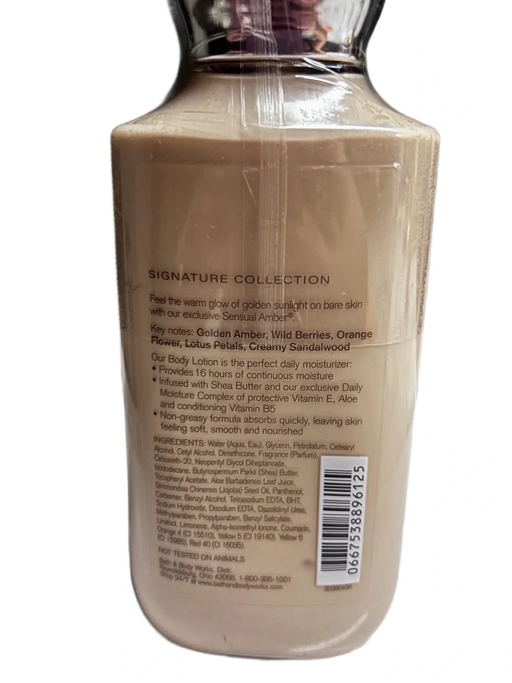 Bath & Body Works ~ Sensual Amber ~ 8 Oz. Lotion ~ New/ Sealed